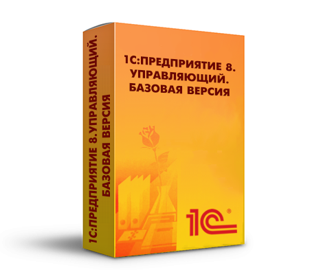 Купить 1С Управляющий 8 — программа для управленческого учёта и контроля бизнеса в Нижнем Новгороде | Агентство Цифровых Решений NsDigital +7 (499) 398-22-92