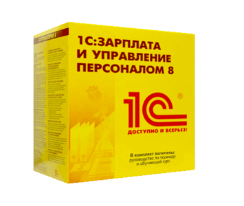 Купить решения для расчёта зарплаты и управления персоналом в Нижнем Новгороде — заказать программы для автоматизации кадрового учёта и HR-процессов