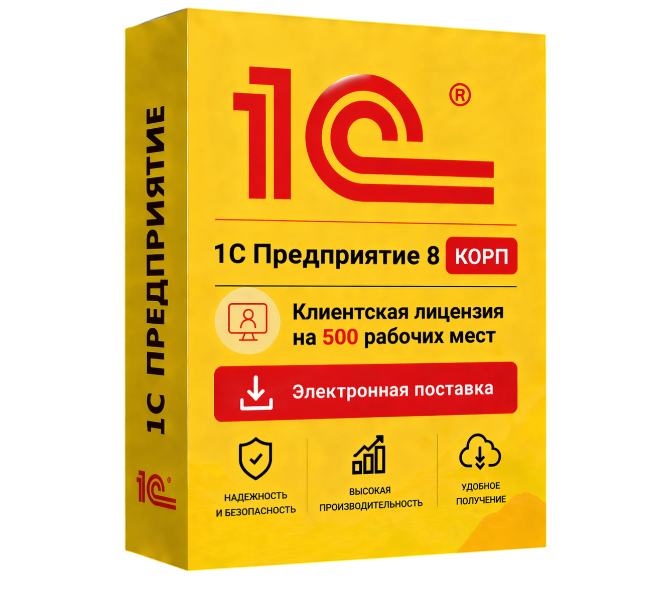 1С Предприятие 8 КОРП. Клиентская лицензия на 1000 рабочих мест. Электронная поставка — официальная лицензия 1С с электронной поставкой и мгновенной активацией в Нижнем Новгороде