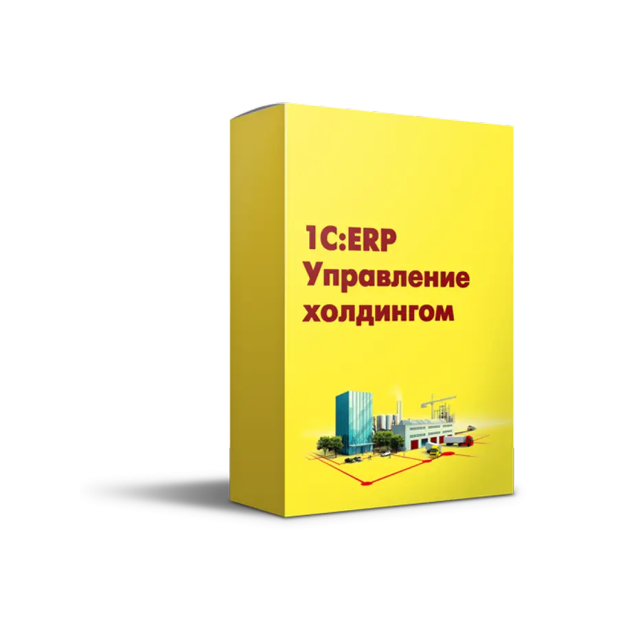 Купить решения для расчёта зарплаты и управления персоналом в Нижнем Новгороде — заказать программы для автоматизации кадрового учёта и HR-процессов