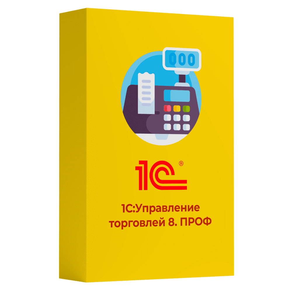 1С Управление торговлей ПРОФ 8 Электронная поставка — купить и заказать 1С Управление торговлей 8 в Нижнем Новгороде | автоматизация продаж, складского и торгового учёта | Агентство Цифровых Решений NsDigital +7 (499) 398-22-92