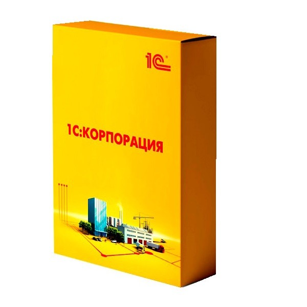 Купить решения для расчёта зарплаты и управления персоналом в Нижнем Новгороде — заказать программы для автоматизации кадрового учёта и HR-процессов