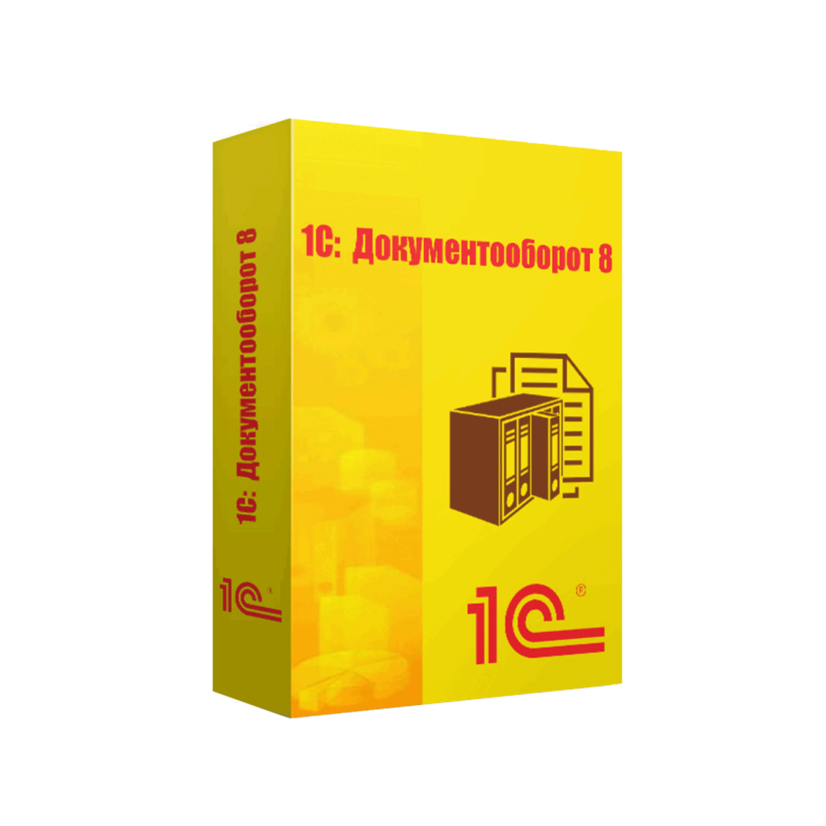 Купить 1С Электронный документооборот — система для автоматизации электронного документооборота и управления документами в Нижнем Новгороде | Агентство Цифровых Решений NsDigital +7 (499) 398-22-92